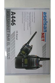 Resim ASELSAN A446 El Telsizi (PMR) Pil Ve Şarj Dahil ( TEKLİ ) 