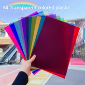Resim 12 Canlı Renkli A4 Şeffaf Renkli Plastik Levhalar - Cilalı Kaplama, DIY PVC Film, El Sanatları İçin İlk Tonlar, Yaratıcı Projeler İçin İnce Şeffaf Levhalar, A4 Boyutu, Levha A4 Boyutu 