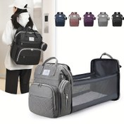 Resim Büyük Kapasiteli Şık Anne Çantası - Çok Fonksiyonlu Bebek Bezi ve Puset Çantası, Ayarlanabilir Askı, Fermuar Kapatma, Polyester Astar, Elde Yıkanabilir, Açık Gri, Anne Çantası | Şık Anne Çantası | Fermuarlı Çanta 