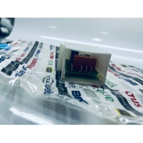 Resim Arçelik Beko Altus Elektronik Timer 