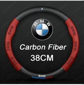 Resim Bmw İçin E46 E90 E60 F10 F30 E39 E36 F20 E87 F20 F40 E88 M Performans M2 M3 M4 For Bmw Red 