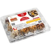 Resim Güres Bıldırcın Yumurtası 12'li 