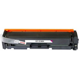 Resim hementoner Hp 201A Kırmızı Muadil Toner (CF403A) 