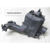 Resim Mais 165004eb0c Hava Filtre Kabı Komple Kadjar Filtreli KNO-MAİS-165004EB0C 