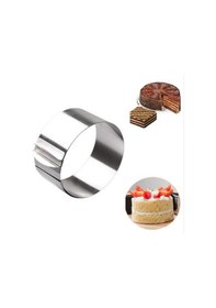 Resim Narkalıp Yuvarlak Ayarlanabilir Kek Kalıbı Çap 16-30 CM Derinlik 10 CM 