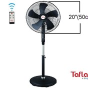 Resim Kaşkar / Taflan Taflan Fas-20PR Sanayi Tipi 150W Uz. Kum. Ayaklı Vantilatör / 20'' 