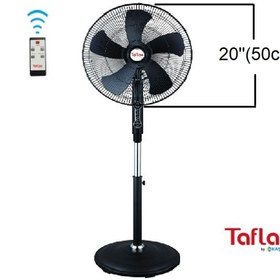 Resim Kaşkar / Taflan Taflan Fas-20PR Sanayi Tipi 150W Uz. Kum. Ayaklı Vantilatör / 20'' 
