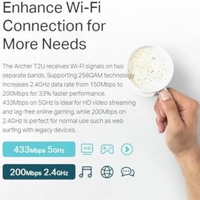 Resim TP-Link Archer T2U, 600Mbps Kablosuz Dual Band USB Adaptör 