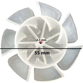 Resim Populer Saç Kurutma Makinesi Pervanesi 7 Kanat (55 Mm) 