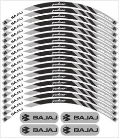Resim MOTOSEPETİM PULSAR NS200 JANT ŞERİDİ 