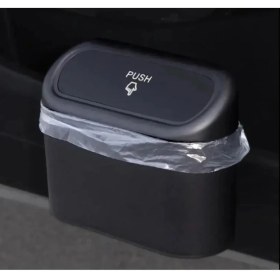 Resim Carub Araba Çöp Kutusu Siyah Kapaklı Tasarım ile Kötü Kokuları Önleyen Fonksiyonel Çöp Kovası 