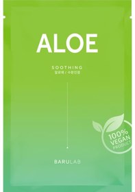Resim Barulab The Clean Vegan Mask Aloe Yatıştırıcı Vegan Aloe Maskesi 