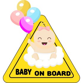 Resim Ubga Gift Arabada Bebek Var Araç Sticker (15 x 15 Cm) 