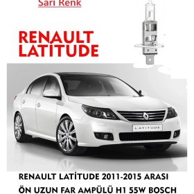 Resim Bosch Renault Latitude 2011-2015 Uyumlu Rası Ön Uzun Far Ampülü Sarı 55W 