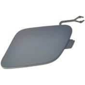 Resim Megane 4 Sedan Arka Tampon Çeki Demir Kapağı 511657681R 