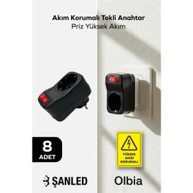 Resim ŞANLED Siyah Akım Korumalı Tekli Anahtar Priz Yüksek Akım 8 Adet 
