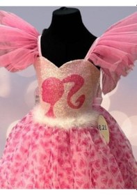 Resim Okay Kız Çocuk Tarlatanlı Barbie Abiye Elbise-13693 Pembe 
