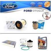 Resim Ford Focus 3 1.5 Tdci Dizel Filtre Bakım Seti 2015-2018 (373250142) 