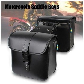 Resim Jialan Moda Retro Motosiklet Eyer Çanta Kılıfı Saklama Kutusu Siyah Siyah 