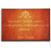 Resim saraystore Imam Gazali Sözlü Kanvas Tablo 