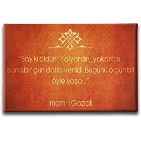 Resim saraystore Imam Gazali Sözlü Kanvas Tablo 