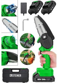 Resim Steiner 88V 5Ah Çift Akülü Çantalı Dal Kesme Budama Testeresi Bıçkı Makinesi Yeşil 