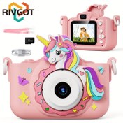 Resim RIVGOT Elektronik Öğrenme Sistemi, Zaman Geçişi Fotoğrafçılığı, MP3 ve Oyunlar, HD Çift Kameralı Güncellenmiş Çocuk Kamera, USB Portu, 33 Etki Etiketleri, Kızlar İçin Taşınabilir Oyuncak Kamera, 3-12 Yaş Aralığındaki Kızlar İçin, 32GB SD Kart, Okul ve Doğum Günü Hediyesi 