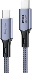 Resim Veggieg USB 4.0 E-Mark 240W 40Gbps Thunderbolt 4 8K 60Hz Type-C Görüntü Hızlı Şarj ve Data Kablosu 1 Metre 