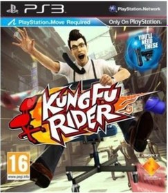 Resim Kung Fu Rider Ps3 Playstation 3 Oyunu (Kutulu) 