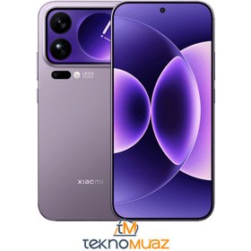 Resim Xiaomi 17 Pro Max YD | 512 GB 12 GB Mor 