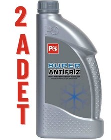 Resim Petrol Ofisi Super Antifriz 1 Lt X 2 Adet Yeşil 