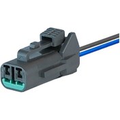 Resim Nissan Cam Su Fıskiye Motor Soketi 2 Pin Kablolu 