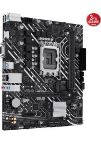 Resim Asus Prime H610m-k D5 1700p Vga Hdmi 