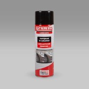 Resim YENMAK YAPIŞKAN İZ ÇIKARICI- 500 ML 