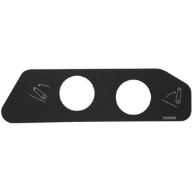 Resim AGCO Etiket - Valtra | V33694000 