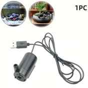 Resim 1 Adet Mikro Dalgıç Mini Su Pompası - Akvaryum, Balık Tankı ve Bahçe Fонтanı için 