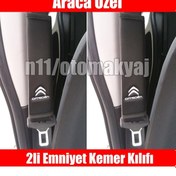 Resim Citroen C5 Oto Koltuk Deri Emniyet Kemer Aksesuar Kılıfı 