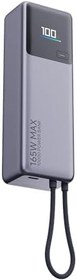 Resim Xiaomi 165W Power Bank 10000mAh (Dahili Kablo) 