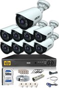 Resim 9 Kameralı 5 MP Lensli 1080p Full HD Gece Görüşlü Su Geçirmez Cepten İzle Kamera Seti DS-2020HD-SET9 IDS