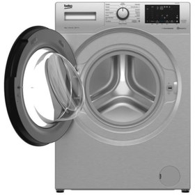 Resim Beko Bk 9121 Btı 1200 Devir 9 Kg Çamaşır Makinesi 