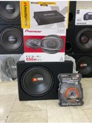 Resim Jbl Paket Set 30cm Bass 4kanallı Anfi Pıoneer Oval Hoparlör 650w Pioneer