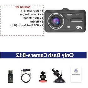 Resim Createtech Dash Kamera 1080p Hd Dokunmatik Gece Görüşlü Araç Dvr Kaydedici B12 