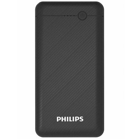 Resim Philips DLP1710CB SİYAH 10000 MAH 2XUSB PORT ÇIKIŞ TYPE-C HIZLI ŞARJ SLIM POWERBANK 