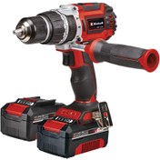 Resim Einhell Tp-Cd 18/60 Li-İ Bl 2X4,0 Darbeli Vidalama Makinesi (EİNHEL.4514208) 