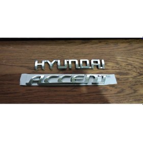 Resim Hyundai Accent Era Kasa Yazı Arka Bagaj Yazısı Birleşik Accent Yazı Bagaj Yazısı 