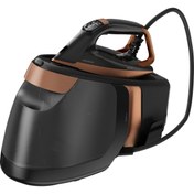 Resim Grundig SIS 9180 Buhar Kazanlı Ütü 