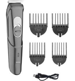 Resim YNT İthalat Ip-788 Lazer Epilasyon Öncesi Tüy Kısaltma Sakal Ve Ense Kesme Çizim Makine 