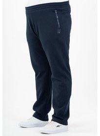Resim Maraton Sportswear Büyük Beden Erkek Düz Paça Basic Lacivert Eşofman Altı 22371-Lacivert 