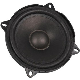 Resim Magicvoice Mv-21363 5" 13cm 120 Watt Tekli Oto Hoparlör 