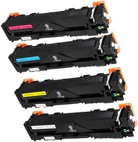 Resim Melsan Canon ile Uyumlu i-Sensys MF651Cw Toner Takım Yüksek Kapasite 3200 Sayfa Muadil 4 Renk 